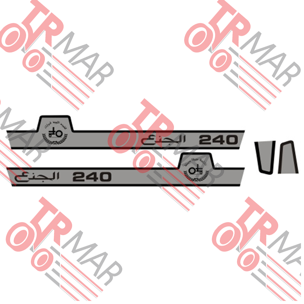 Arapça Yazı Takımı R-L Eko-2038